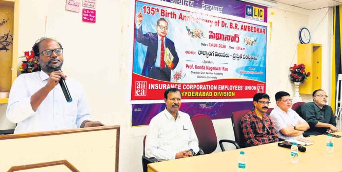 అంబేద్కర్ ఆశయాల సాధనే ఆయనకు నిజమైన నివాళి