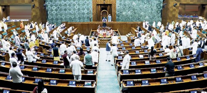 లోక్‌సభ