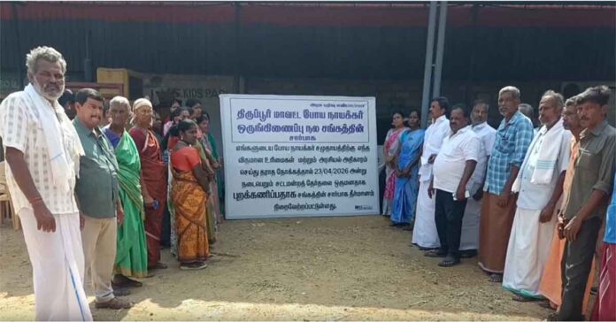 'Boyanayak' who exposed the assembly elections