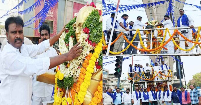 రాజ్యాంగ పరిరక్షణకు యువత భాగస్వామ్యం అవసరం: డా. శిర్గమళ్ళ కిషోర్