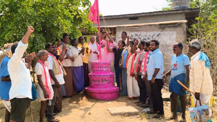 BRS Foundation Day celebrations in full swing