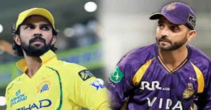 KKR wins the toss, CSK bats