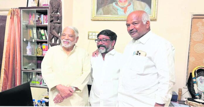 Board of Intermediate in higher education