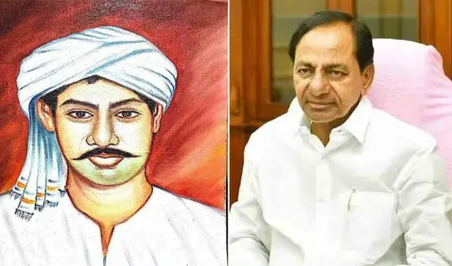 దొడ్డి కొమరయ్య జయంతి..కేసీఆర్ ఘన నివాళులు