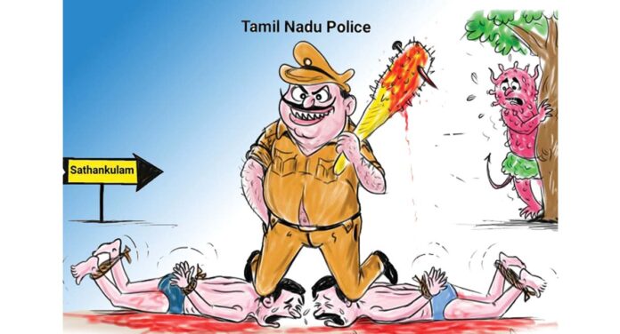 కస్టడీ హత్య