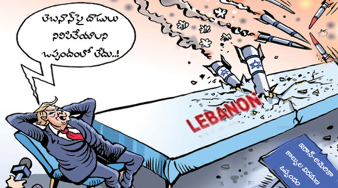 ట్రంప్ ఓ నమక్హరామ్!