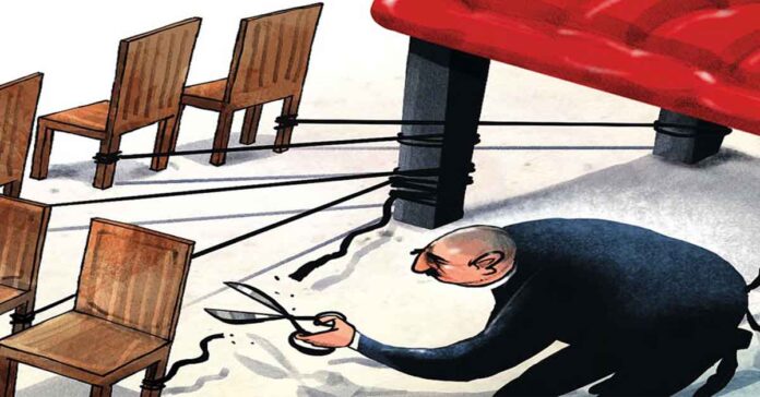 పునర్’వివక్ష’!