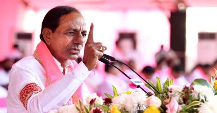 Telangana is currently in a terrible situation: KCR