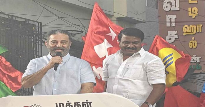 MP Kamal Haasan's humble campaign