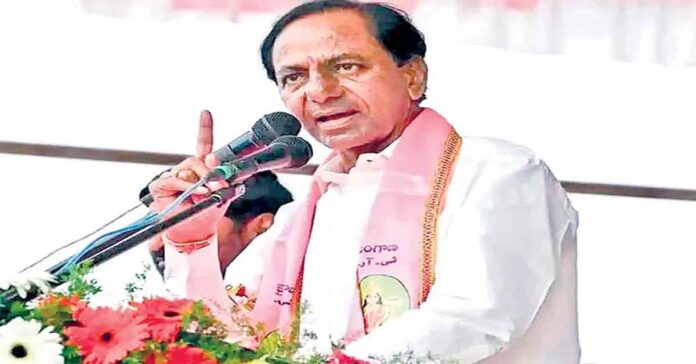 Telangana is currently in a terrible situation: KCR