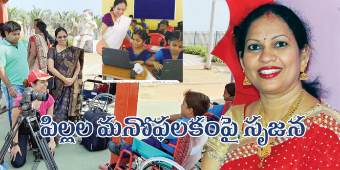 పిల్లల మనోఫలకంపై సృజన