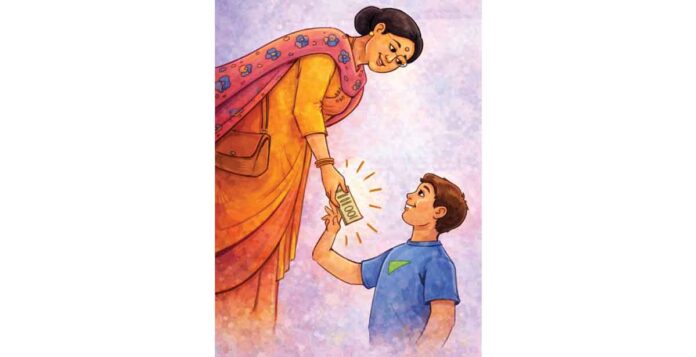 ‘ఇరవై’ కోసం రేపు రావాలా!