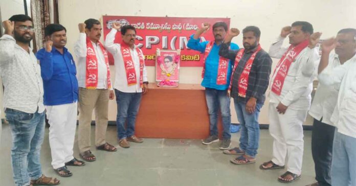 కామ్రేడ్ నూర్జహాన్ మృతికి నివాళ్లు