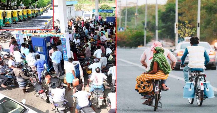 పెరుగుతున్న చమురు రేట్లు..నెక్ట్స్ సైకిలేనా..?