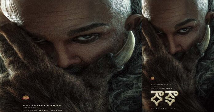 ‘రాకా’గా అల్లు అర్జున్..అనూహ్యమైన రూపంలో