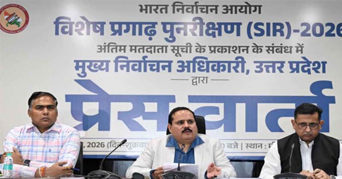 ఉత్తరప్రదేశ్ ఎస్ఐఆర్ తుది జాబితా విడుదల