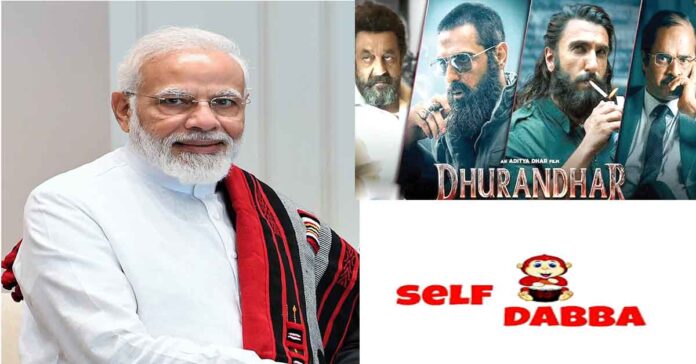 Movies can be used not only for entertainment but also for politics