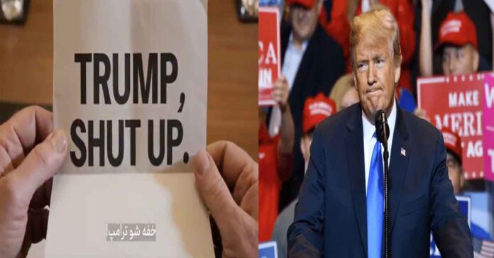 Iran satirizes Trump's ceasefire extension