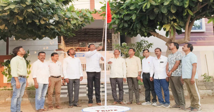 టీఎస్ యుటిఎఫ్ 13వ ఆవిర్భావ దినోత్సవం