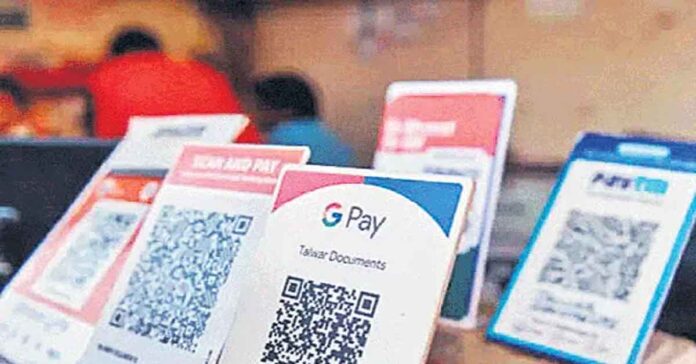 యూపీఐ సేవలకు తీవ్ర అంతరాయం