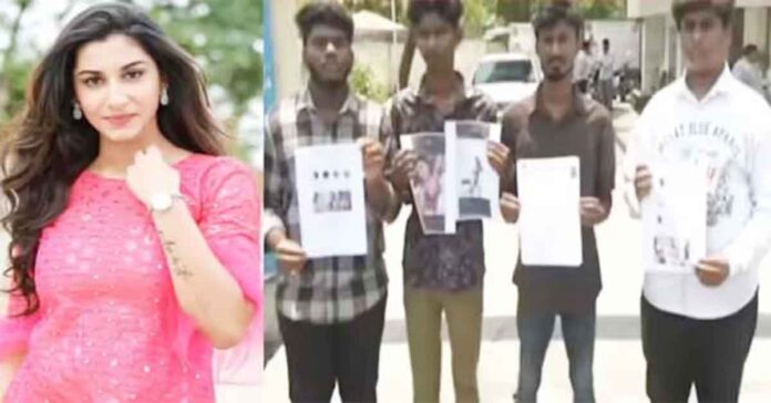 విష్ణుప్రియపై సైబర్ క్రైమ్ పోలీస్ స్టేషన్లో ఫిర్యాదు