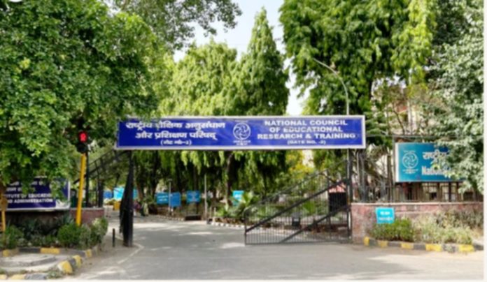 ఎన్సీఈఆర్టీలో కఠిన నియంత్రణలు!