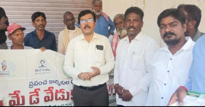 A Labor Card is Mandatory for Every Worker: Labor Officer Nazeer