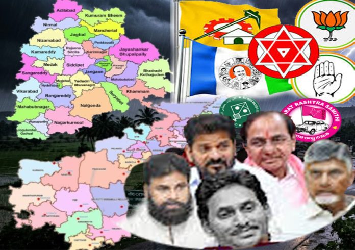 తెలుగు రాష్ట్రాల్లో రాజకీయ వేడి