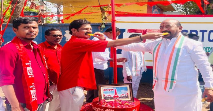 Grand May Day Celebrations at the Sircilla RTC Depot