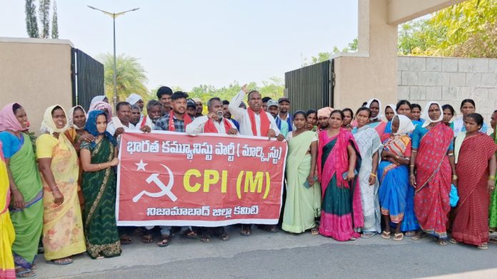 గన్నారం వీడీసీ చైర్మెన్,సభ్యులను అరెస్టు చేయాలి