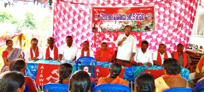 Free education and medical care should be provided to agricultural workers.