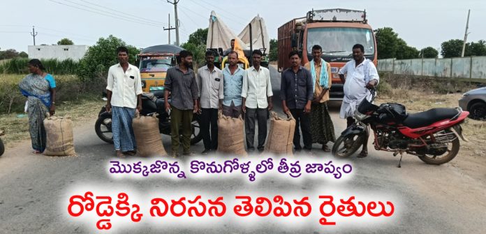 Corn farmers on the road