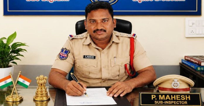 ఉప్పునుంతల ఎస్సైగా పుట్ట మహేష్