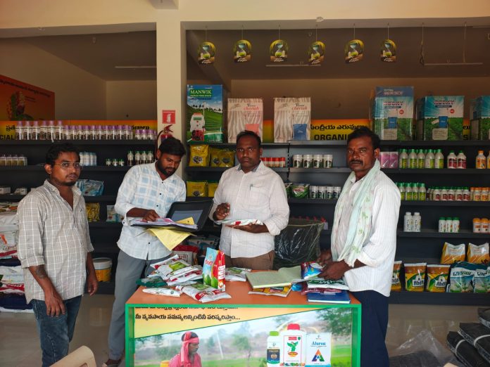 ఫర్టిలైజర్, విత్తన దుకాణాలపై ఆకస్మిక తనిఖీలు