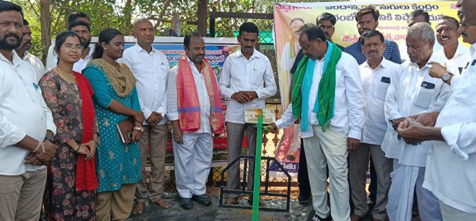 రోడ్డు ప్రమాదంలో మహిళ మృతి