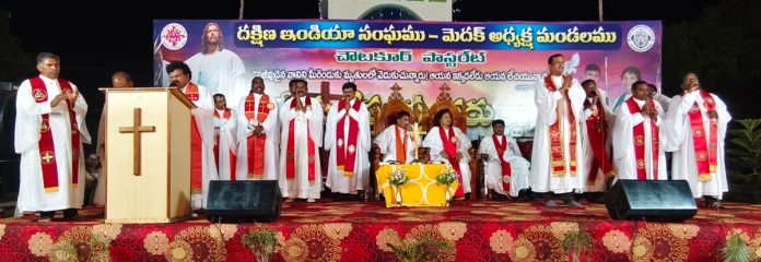 మండల కేంద్రంలో ఏసుక్రీస్తు పునరుత్థాన జాతర మహోత్సవం