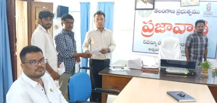 అక్రమ మట్టి వ్యాపారం.. ప్రజావాణిలో ఫిర్యాదు
