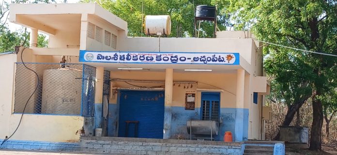 పాల బిల్లులు రూ.1 కోటి బకాయిలు