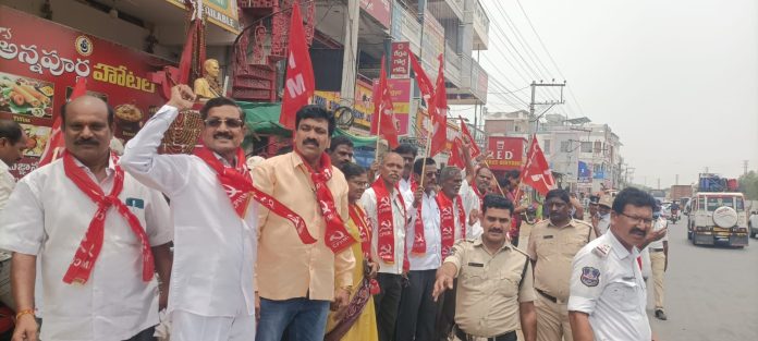 బండి సాయి భగీరథ్ను వెంటనే అరెస్టు చేయాలి: సీపీఐ(ఎం) డిమాండ్