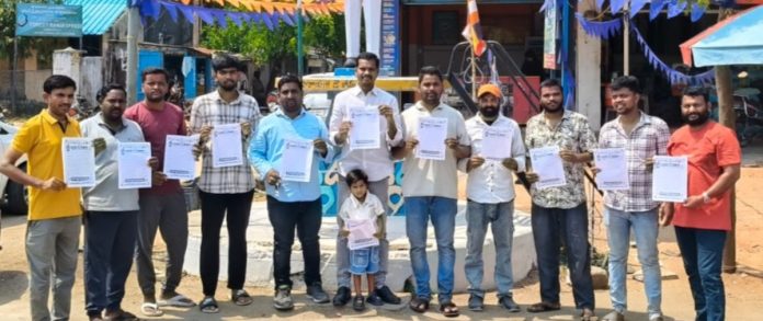చలో వర్షకొండ బ్లూ ఆర్మీ ఆవిర్భావ సభ కరపత్రాల ఆవిష్కరణ