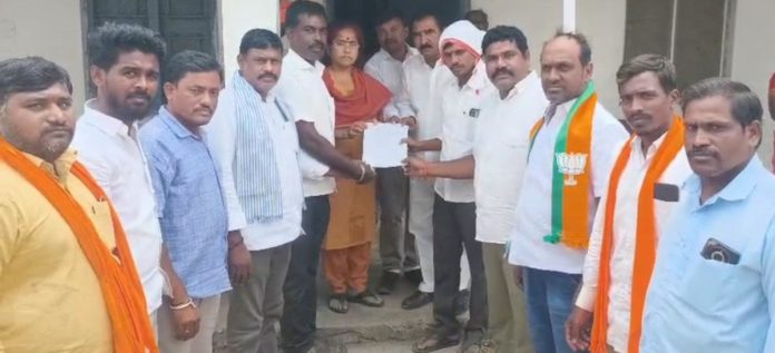 Request to provide compensation to farmers