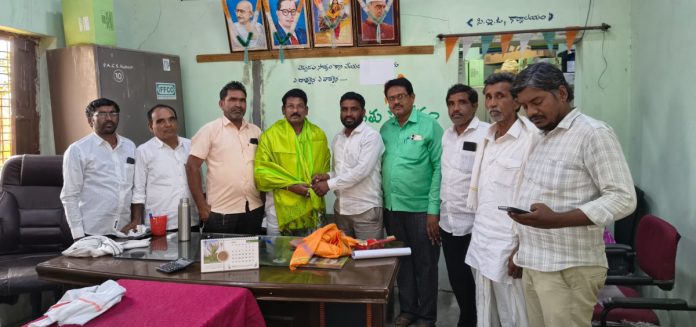 New Executive Committee of Agricultural Cooperative Society