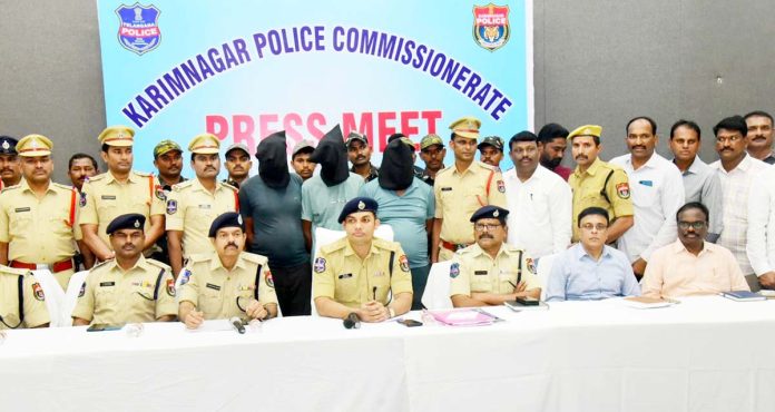 ‘పీఎంజే’ దోపిడీ కేసులో ముగ్గురి అరెస్ట్