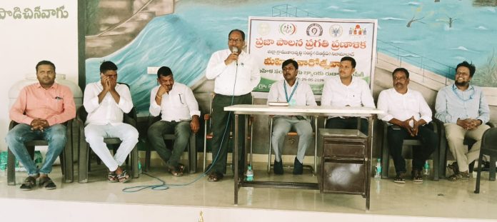 మహిళలను కోటీశ్వరులుగా తీర్చిదిద్దడమే ప్రభుత్వ లక్ష్యం