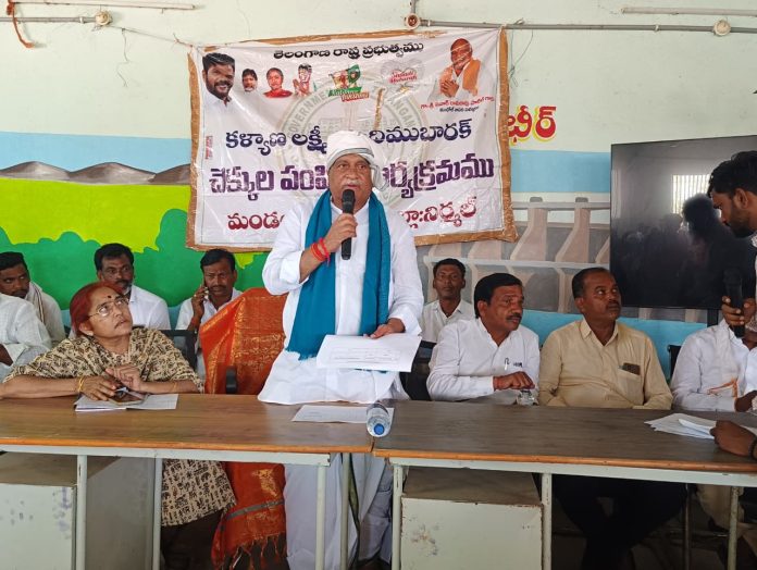 రైతులకు ఇబ్బందులు కలగకుండా ప్రభుత్వ కొనుగోలు కేంద్రాలు