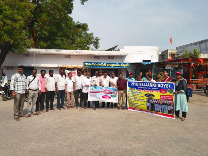 బడీడు పిల్లలను బడిలో చేర్పించాలి
