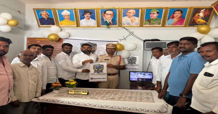 వడ్లూర్లో సీసీ కెమెరాలు ఏర్పాటు