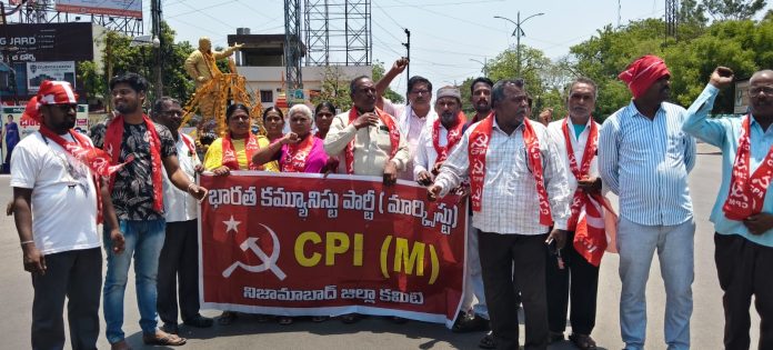 నరేంద్ర మోడీ రాజకీయ కక్ష సాధింపు ధోరణి విడనాడాలని సీపీఐ(ఎం) నిరసన