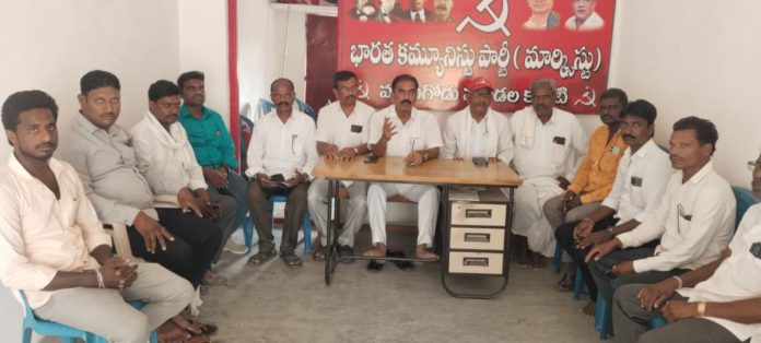తాలు, తరుగు పేరుతో రైతులను దోచుకోవడం దారుణం: సీపీఐ(ఎం)