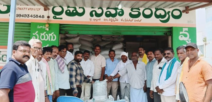 50% శాతం సబ్సిడీతో జీలుగు విత్తనాలు..